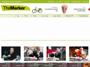 TheMarker - home page