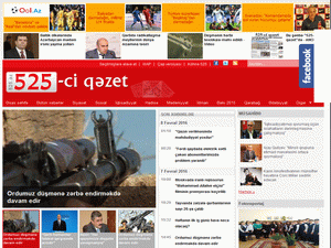 525-ci Gazet - home page