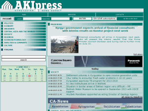 AKIpress news agency - home page