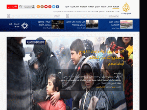Al Jazeera - home page