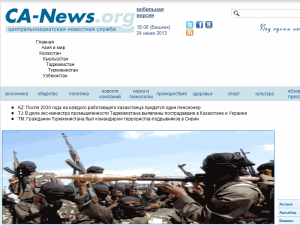 Central Asian News Service - home page