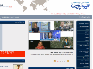 Kurd Press - home page