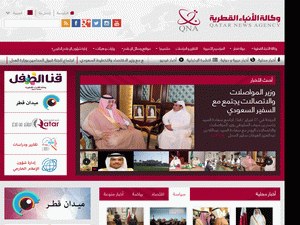 Qatar News Agency - home page