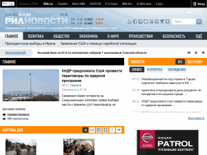RIA Novosti - home page