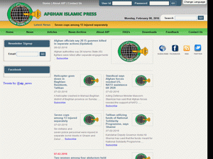 Afghan Islamic Press - home page