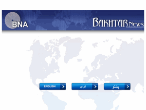 Bakhtar News Agency - home page