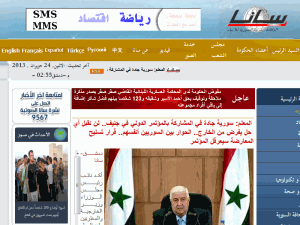 Syrian Arab News Agency - home page