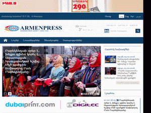 ARMENPRESS - home page