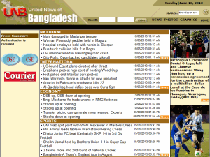 United News of Bangladesh - home page