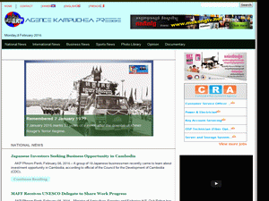Agence Khmer de Presse - home page