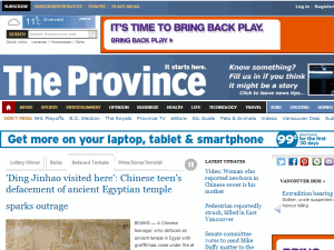The Province - home page