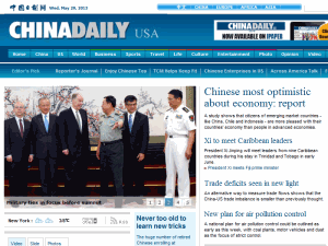 China Daily - home page