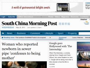 South China Morning Post - home page