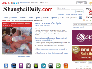 Shanghai Daily - home page