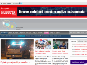Vecernje Novosti - home page