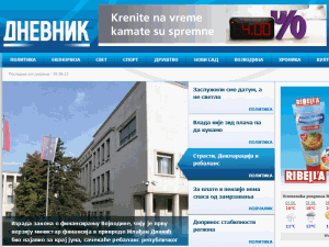 Dnevnik - home page