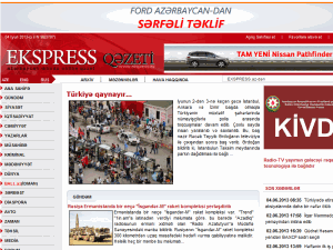 Express - home page