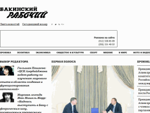 Bakinskiy Rabochiy - home page
