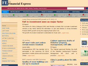 The Financial Express - home page
