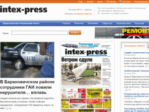 Intex-Press - home page