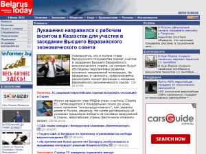 Belarus Today - home page