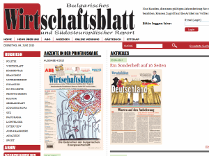 Bulgarisches Wirtschaftsblatt - home page