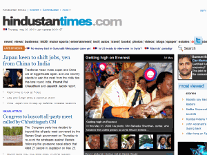 The Hindustan Times - home page