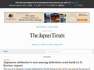 The Japan Times - home page