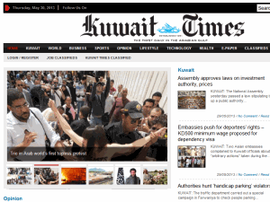 Kuwait Times - home page