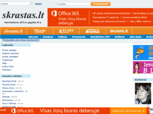 Siauliu Krastas - home page