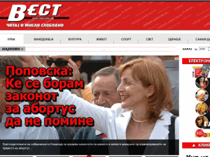 Vest - home page