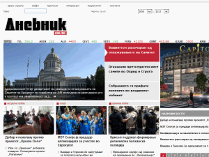 Dnevnik - home page