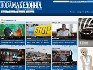Nova Makedonija - home page